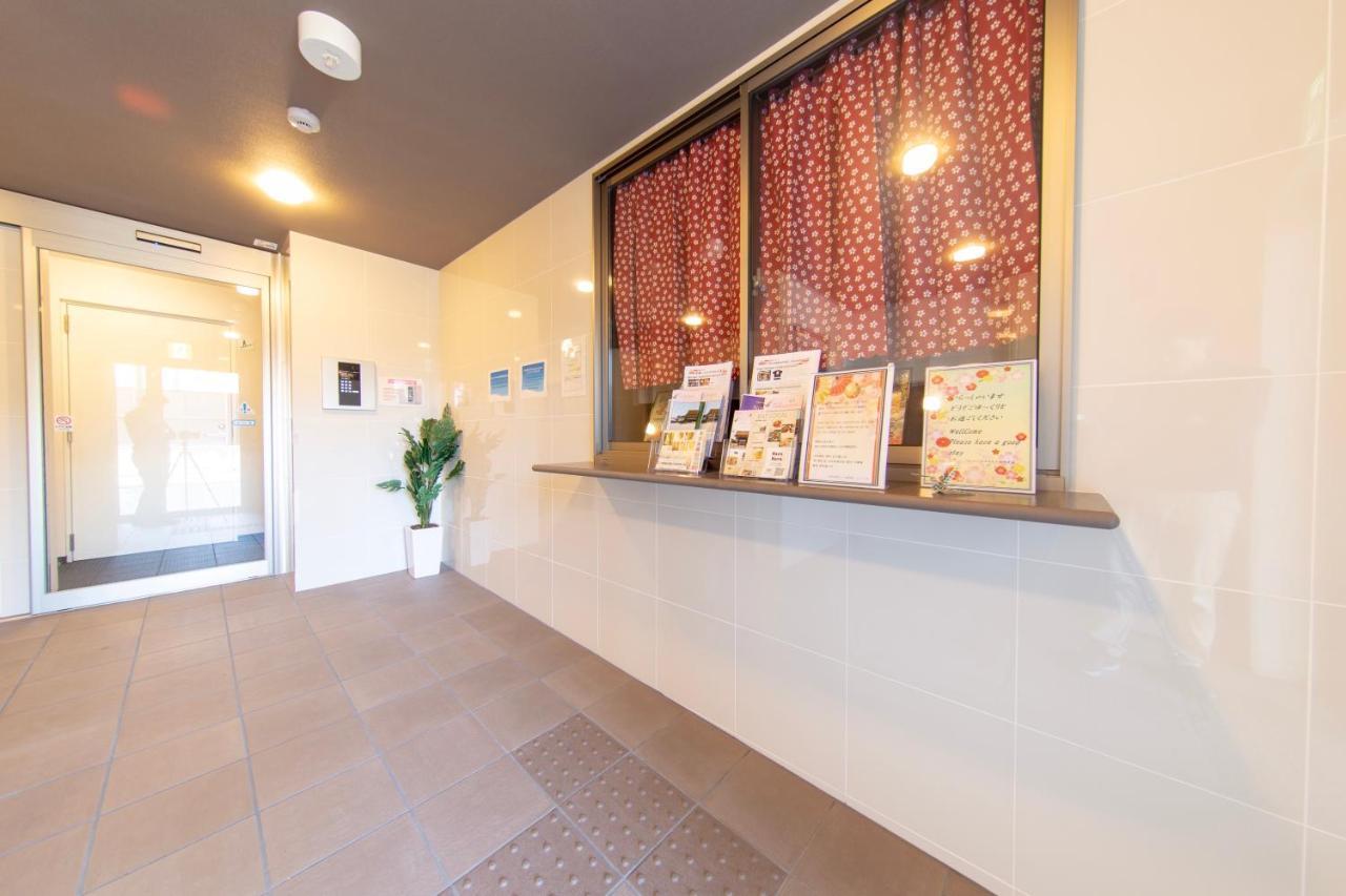 Apartment Japaning Nijojo Suzaku